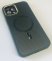 Case Carbone Shield Magsafe for Apple Iphone 12 ProMax