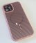 Case Carbone Shield Magsafe for Apple Iphone 12 ProMax