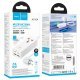 Мережевий подовжувач Hoco AC10A 65W 2*USB + 2*Type-C + Розетка 1,50 метри, білий
