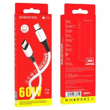 USB-C кабель BOROFONE BX79 charging data TYPE-C - TYPE-C silicone