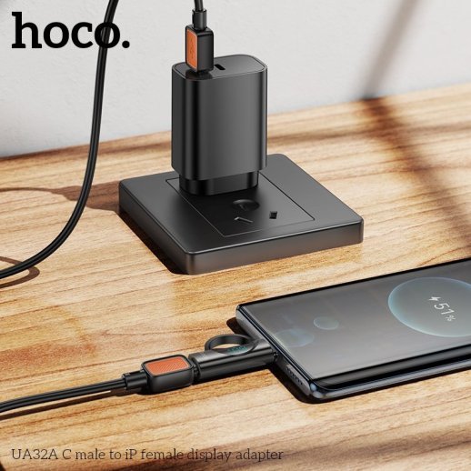 Перехідник HOCO LCD UA32A 60W OTG Type-C (папа) - Lightning (мама), сталевий