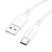 USB кабель BOROFONE BX80 3A charging data USB - Type-C 1 метр, бiлий