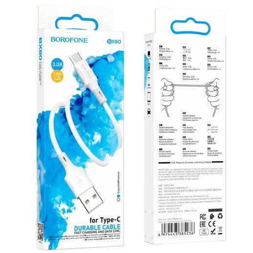 USB кабель BOROFONE BX80 3A charging data USB - Type-C 1 метр, бiлий