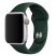 Ремінець силіконовий для Apple Watch 38мм | 40мм | 41мм SMALL SIZE