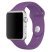Ремінець силіконовий для Apple Watch 38мм | 40мм | 41мм SMALL SIZE