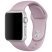 Ремінець силіконовий для Apple Watch 38мм | 40мм | 41мм SMALL SIZE