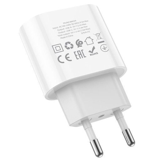 Мережевий зарядний пристрій BOROFONE BA62A Wiseacre dual port (1C1A) charger(EU)