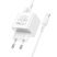 Мережевий зарядний пристрій BOROFONE BAS11A USB 10.5W + кабель USB - TYPE-C, білий