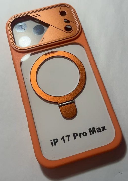 Чехол Armor MagSafe Holder Apple Iphone 17 ProMax