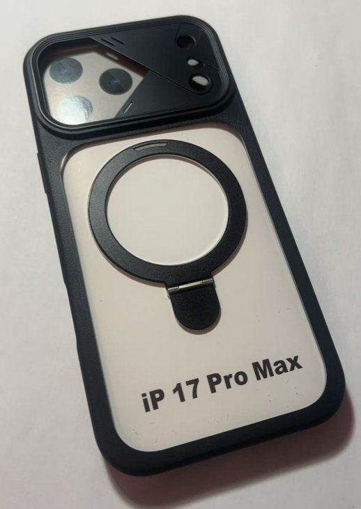 Чехол Armor MagSafe Holder Apple Iphone 17 ProMax