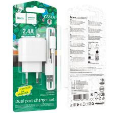 Мережевий зарядний пристрій HOCO CS51A 2USB 2.4A + кабель USB - MICRO, білий