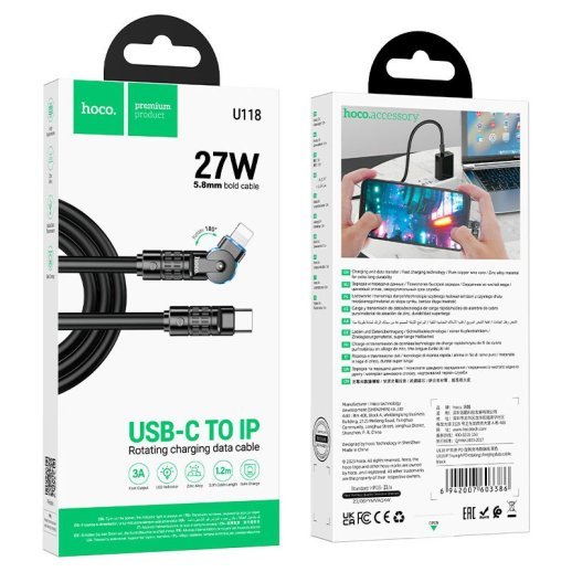 USB-C кабель HOCO U118 Type-C - Lightning ЧОРНИЙ