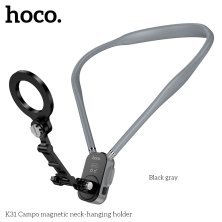 Магнітний тримач на шию HOCO K31 Campo для телефону та екшн-камер