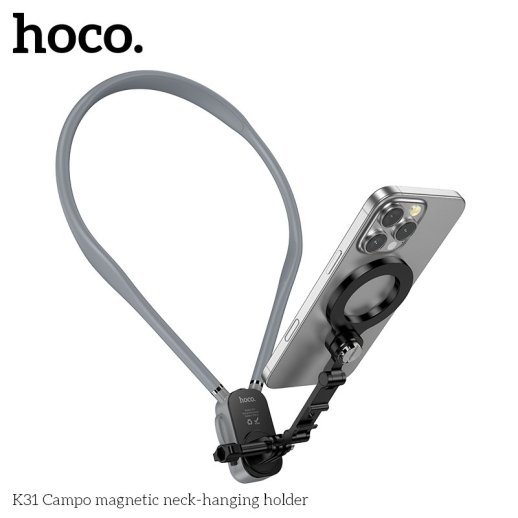 Магнітний тримач на шию HOCO K31 Campo для телефону та екшн-камер