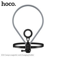 Магнітний тримач на шию HOCO K31 Campo для телефону та екшн-камер