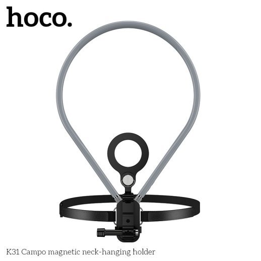 Магнітний тримач на шию HOCO K31 Campo для телефону та екшн-камер