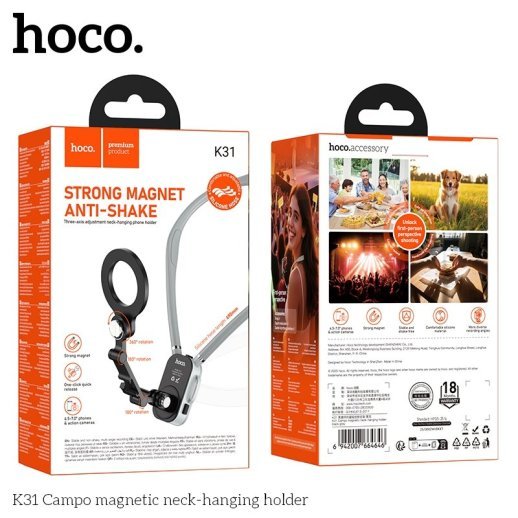 Магнітний тримач на шию HOCO K31 Campo для телефону та екшн-камер