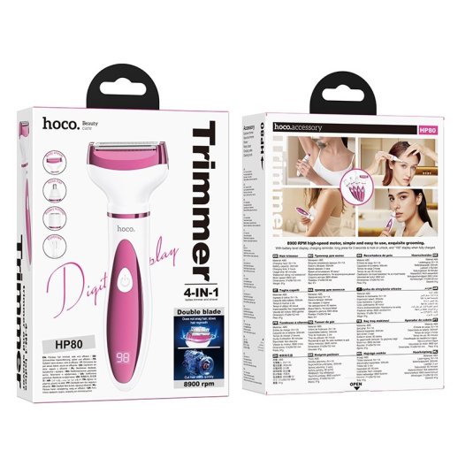 HOCO HP80 4-in-1 ladies trimmer and shaver, rose red