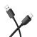 USB кабель HOCO X113 USB - Type-C, 1 метр, чорний