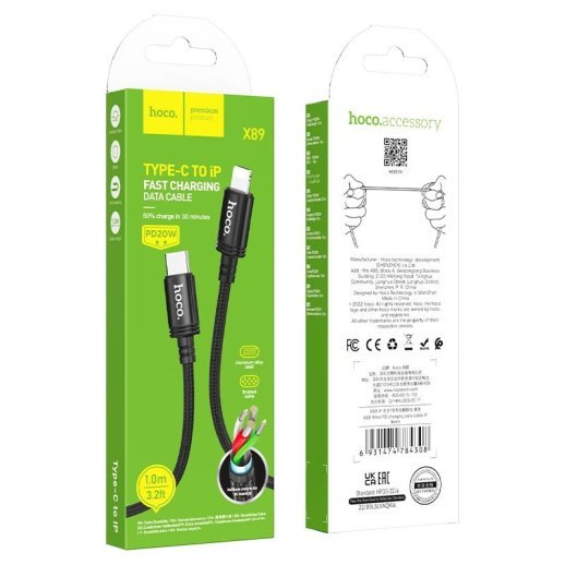 USB-C кабель HOCO X89 Type-C - Lightning 1метр, чорний