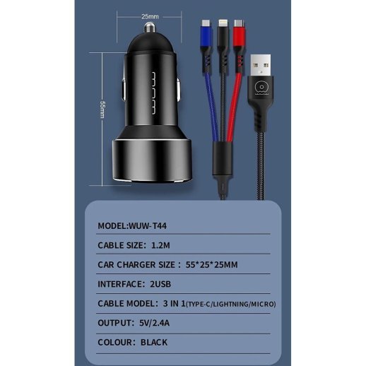 Автомобільний зарядний пристрій WUW T44 2USB 2.4A + USB 3В1 ЧОРНИЙ (35)