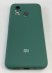Чохол Silicone Case for Xiaomi Redmi 12C Mint