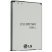 Акумулятор ОРИГІНАЛ КУЛЕК LG BL-52UH | H422 Y70 Spirit | LG D325 | LG D320 | LG D285 | D280 | L65