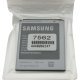 Акумулятор ОРИГІНАЛ КУЛЕК SAMSUNG S7562 | i8160 Galaxy Ace | S7562 Galaxy S Du