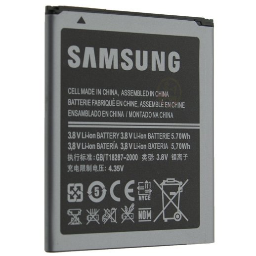 Акумулятор ОРИГІНАЛ КУЛЕК SAMSUNG S7562 | i8160 Galaxy Ace | S7562 Galaxy S Du