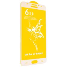 Захисне скло 6D PREMIUM SAMSUNG G610F Galaxy J7 Prime | J7 Prime 2 WHITE