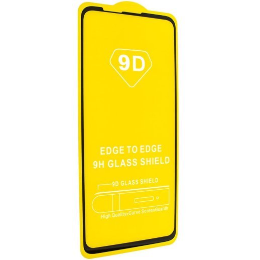 Захисне скло 9D MOTOROLA MOTO G5G PLUS