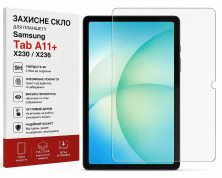 Захисне скло ДЛЯ ПЛАНШЕТУ Samsung TAB A11 PLUS X230
