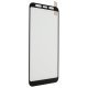 Скло 9H FULL GLUE SAMSUNG A750 Galaxy A7 (2018) тех. пак. (А)