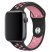 Ремінець силіконовий NIKE для Apple Watch 42 44 | 45 мм LARGE SIZE