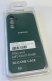 Чохол Silicone Case for Samsung A25