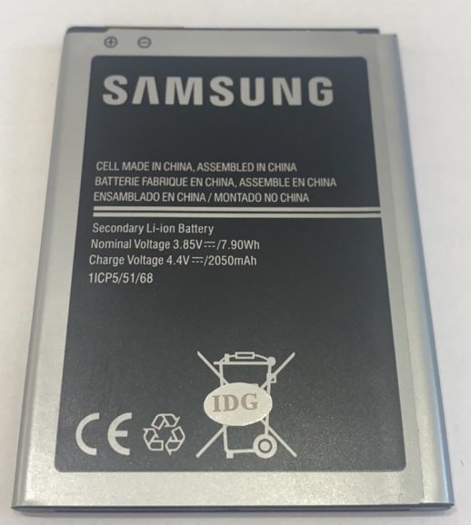 Акумулятор для Samsung J120F Galaxy J1 2016 / EB-BJ120CBE AAA