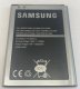 Акумулятор для Samsung J120F Galaxy J1 2016 / EB-BJ120CBE AAA
