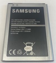 Акумулятор для Samsung J120F Galaxy J1 2016 / EB-BJ120CBE AAA