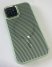 Case Carbone Shield Magsafe for Apple Iphone 12 Pro