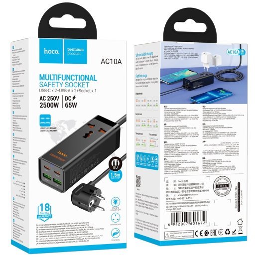 Мережевий подовжувач Hoco AC10A 65W 2*USB + 2*Type-C + Розетка 1,50 метри, чорний