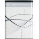 Акумулятор для Nokia BL-5B AAAA