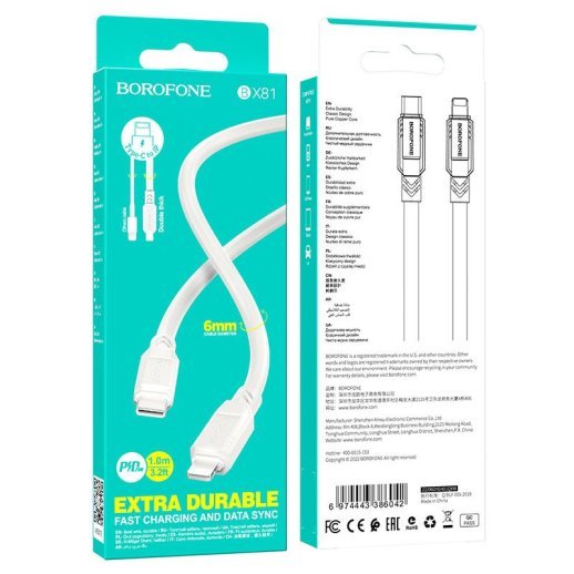 USB-C кабель BOROFONE BX81 Goodway PD charging data Type-C - Lightning 6ММ, білий