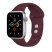 Ремінець силіконовий для Apple Watch 42мм | 44мм | 45мм | 49мм LARGE SIZE