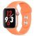 Ремінець силіконовий для Apple Watch 42мм | 44мм | 45мм | 49мм LARGE SIZE