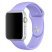 Ремінець силіконовий для Apple Watch 42мм | 44мм | 45мм | 49мм LARGE SIZE
