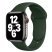 Ремінець силіконовий для Apple Watch 42мм | 44мм | 45мм | 49мм LARGE SIZE