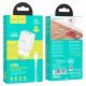 СЗУ HOCO N25 (2USB/2,1A) + USB - Lightning (белый)