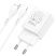 СЗУ HOCO N25 (2USB/2,1A) + USB - Lightning (белый)