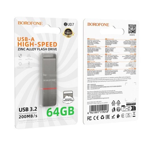 Флешка BOROFONE BUD7 USB3.2 64Gb