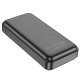 Power Bank HOCO J101A Astute 22.5W 20000 mAh чорний